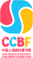 CCBF logo