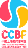 CCBF logo